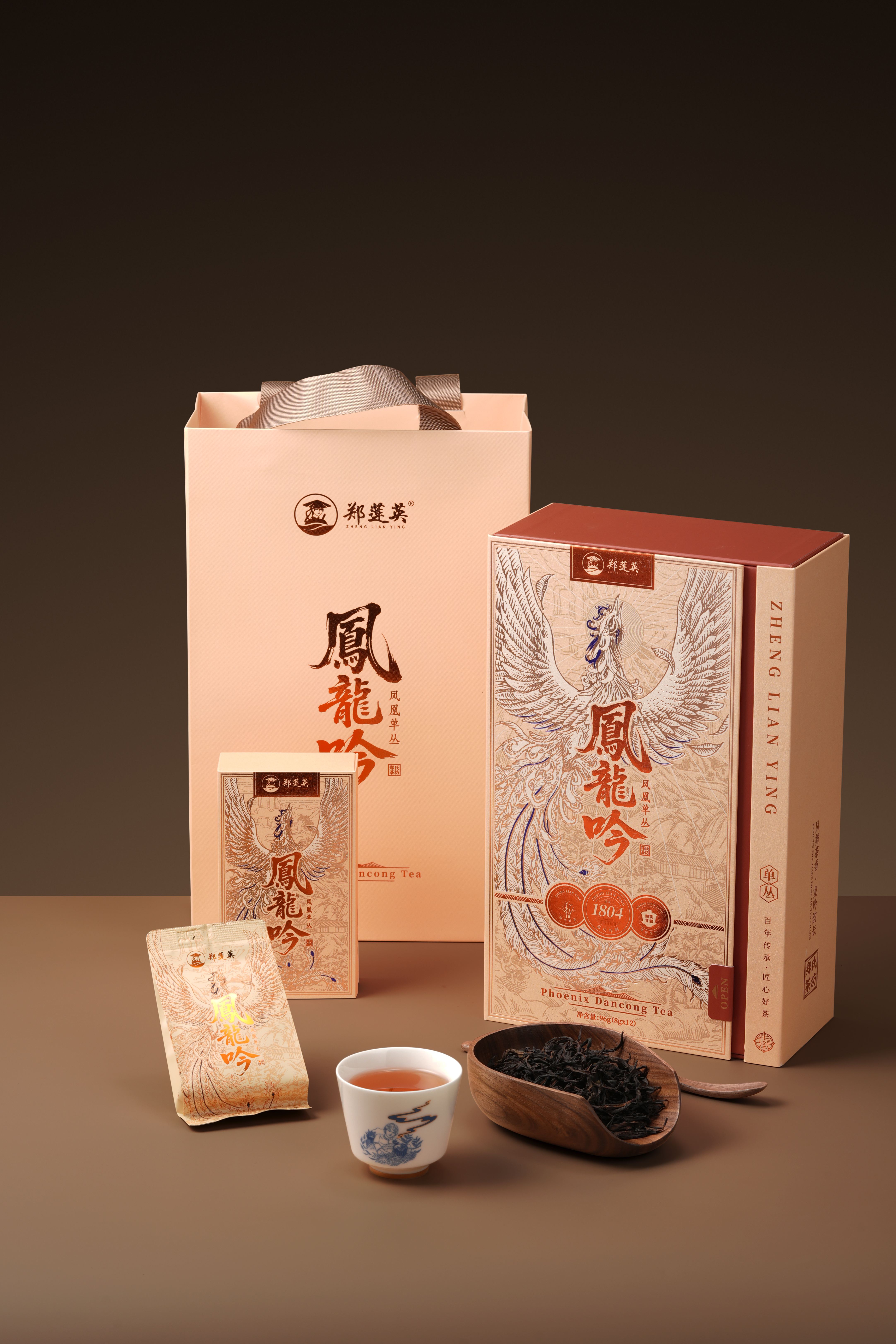 產品高清海報
