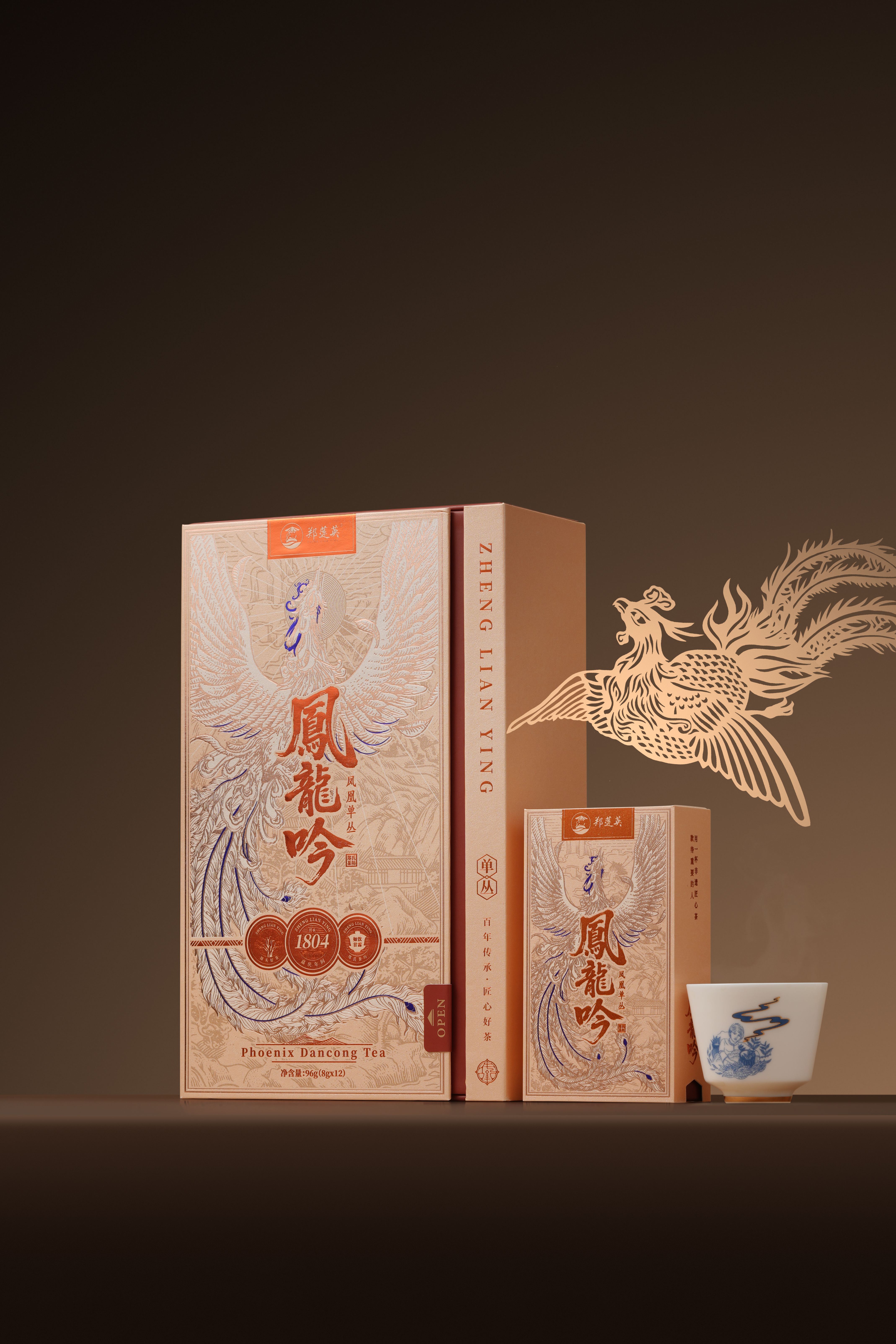 產品高清海報