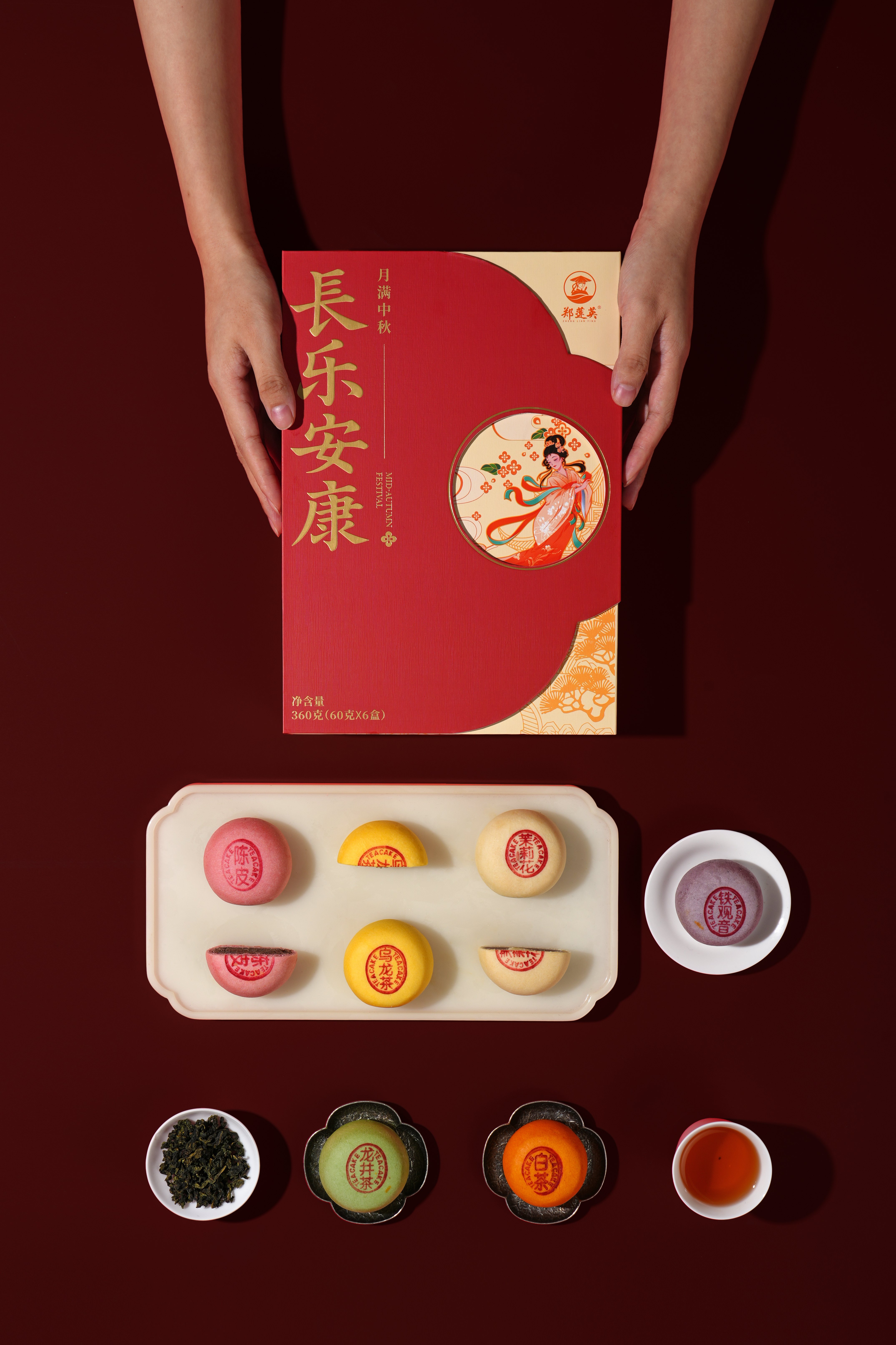 產品高清海報