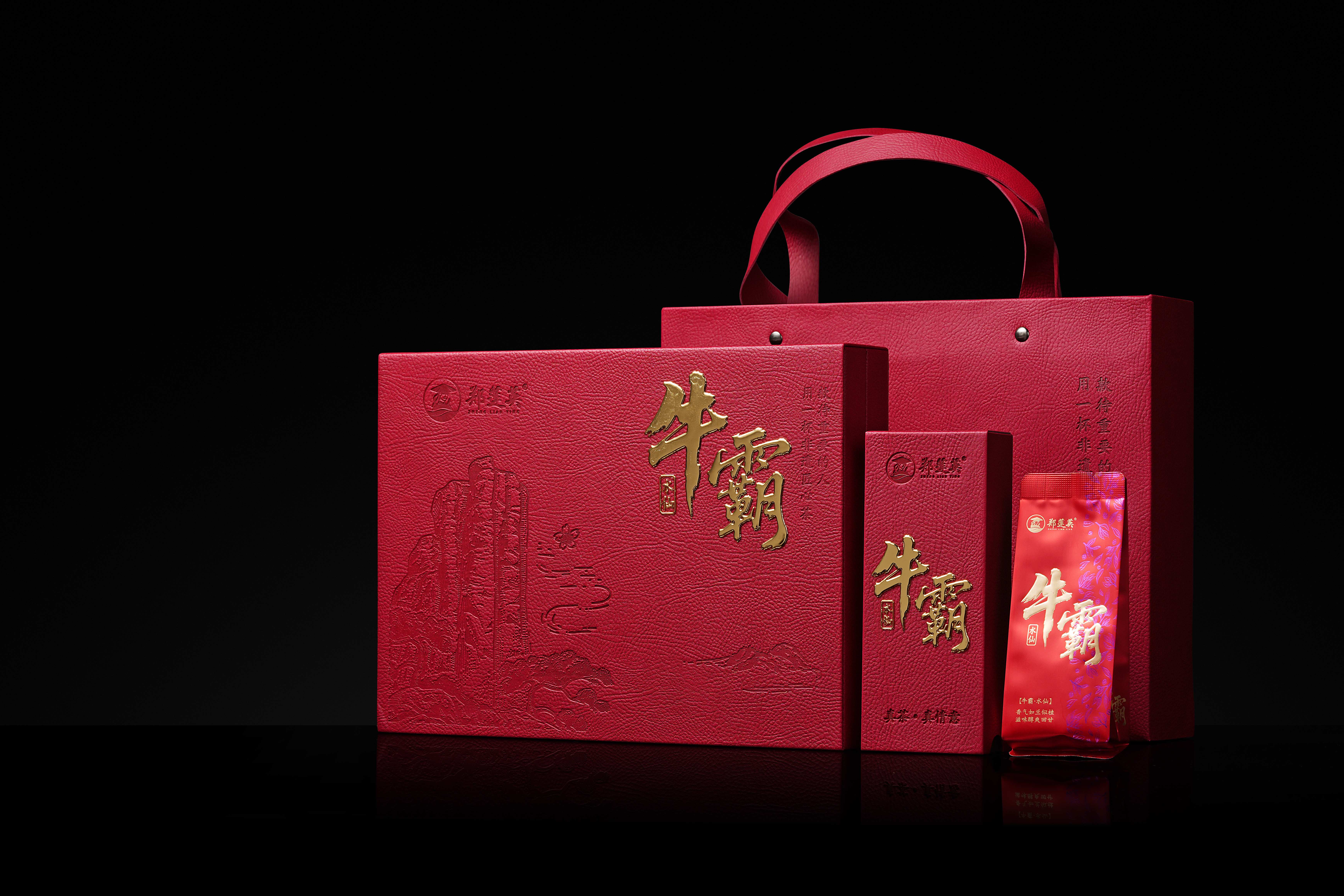 產品高清海報