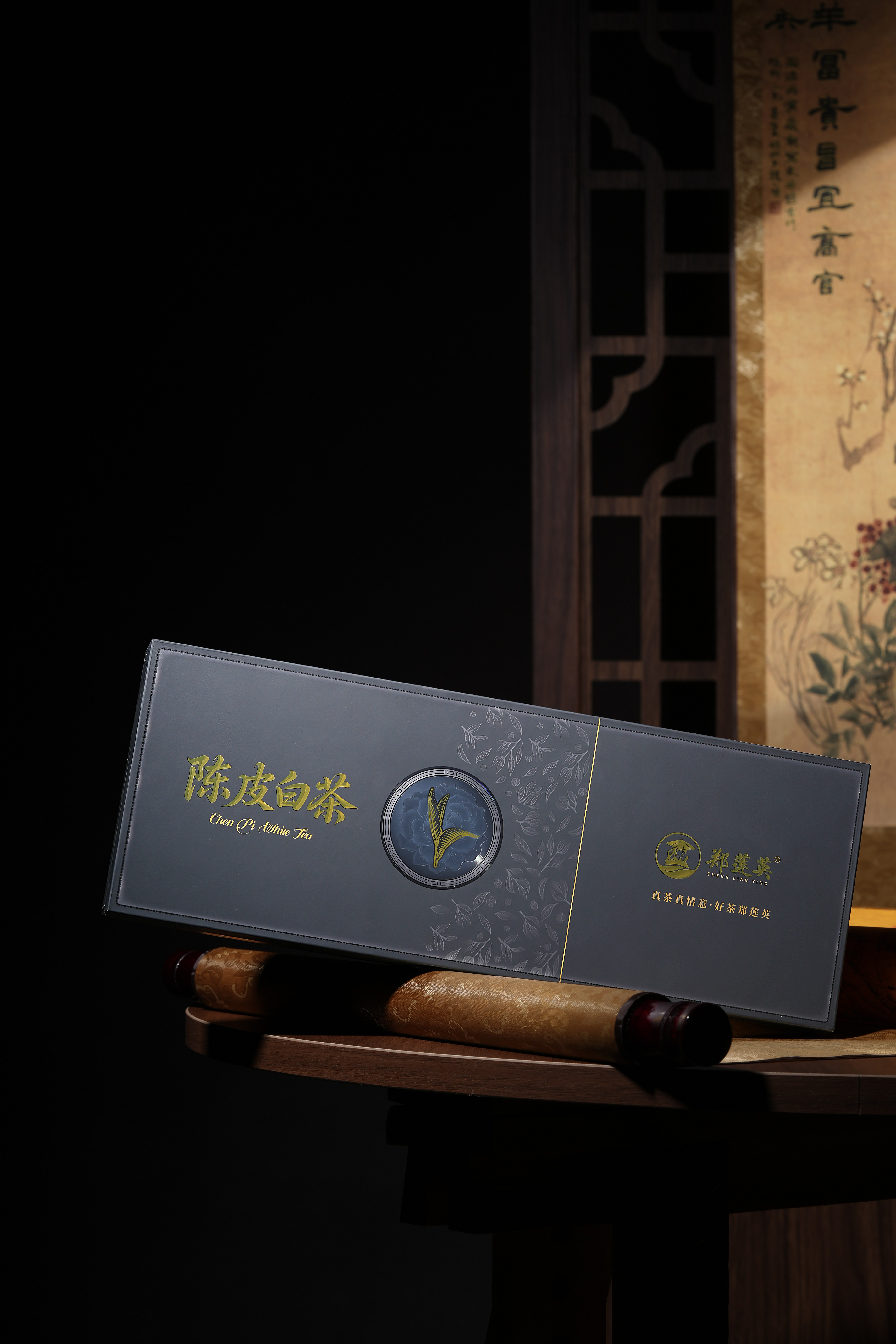 产品高清海报