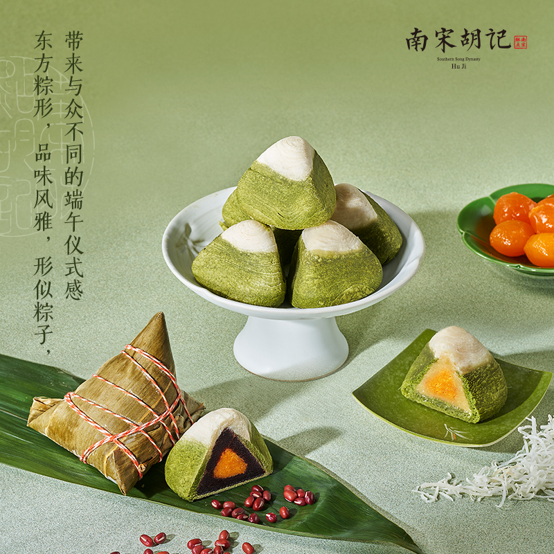 产品高清海报