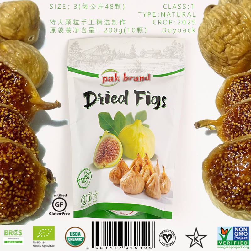 产品高清海报