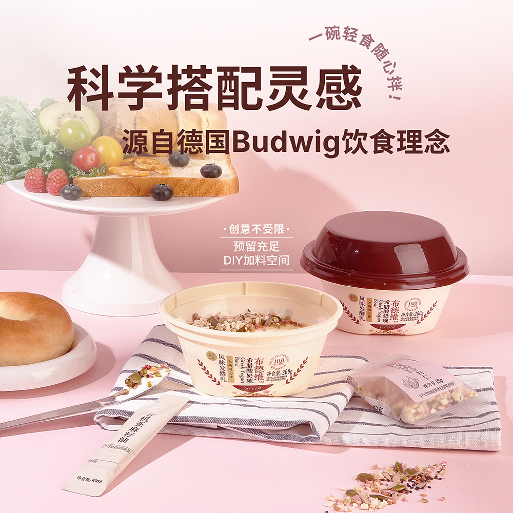 产品高清海报