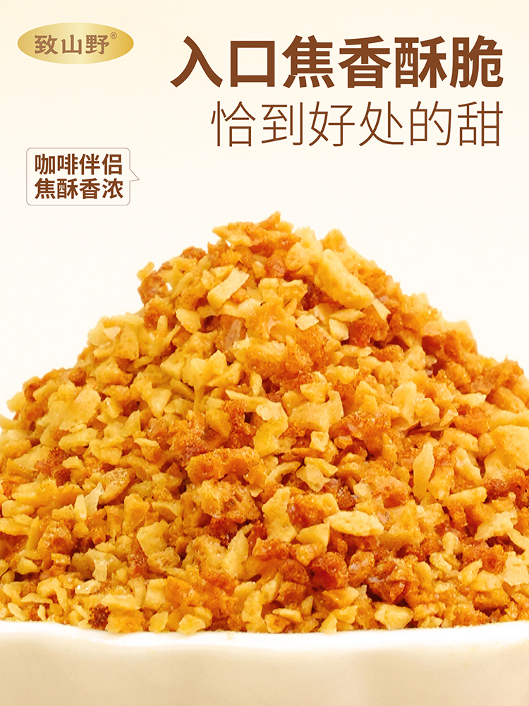 产品高清海报