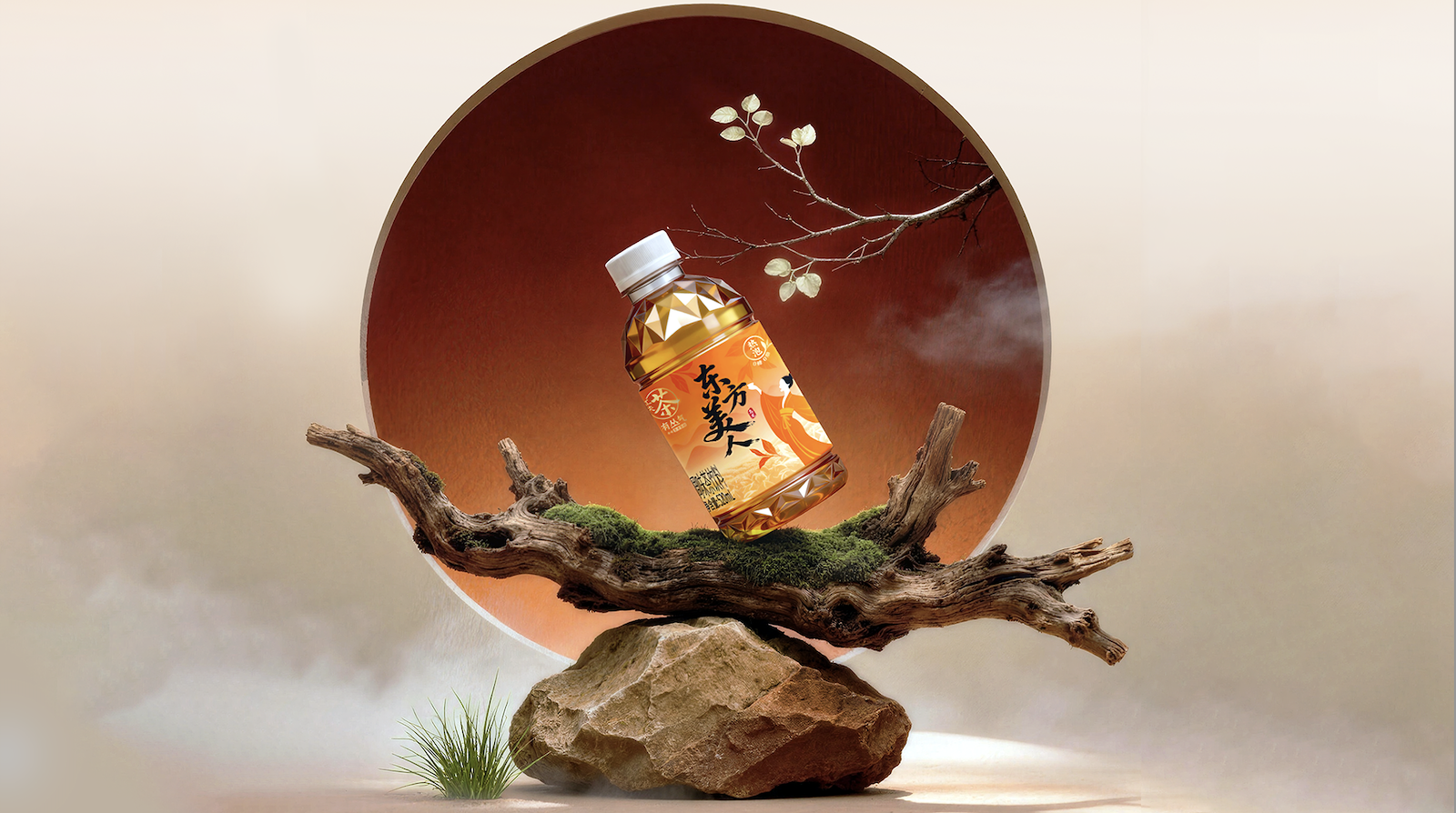 产品高清海报