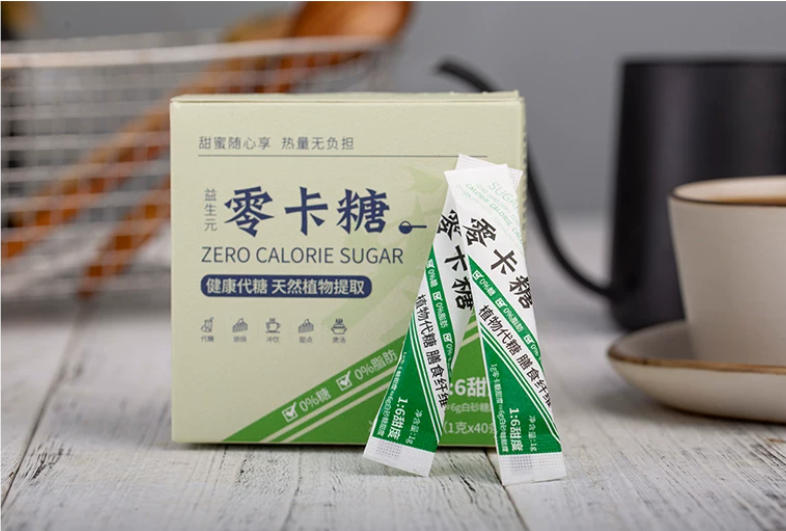 产品高清海报