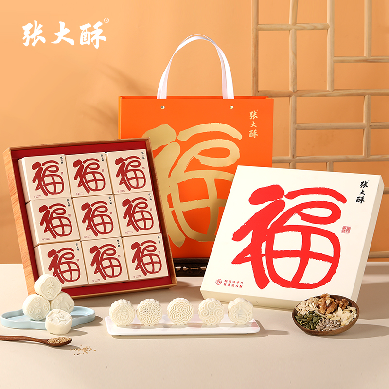 产品高清海报