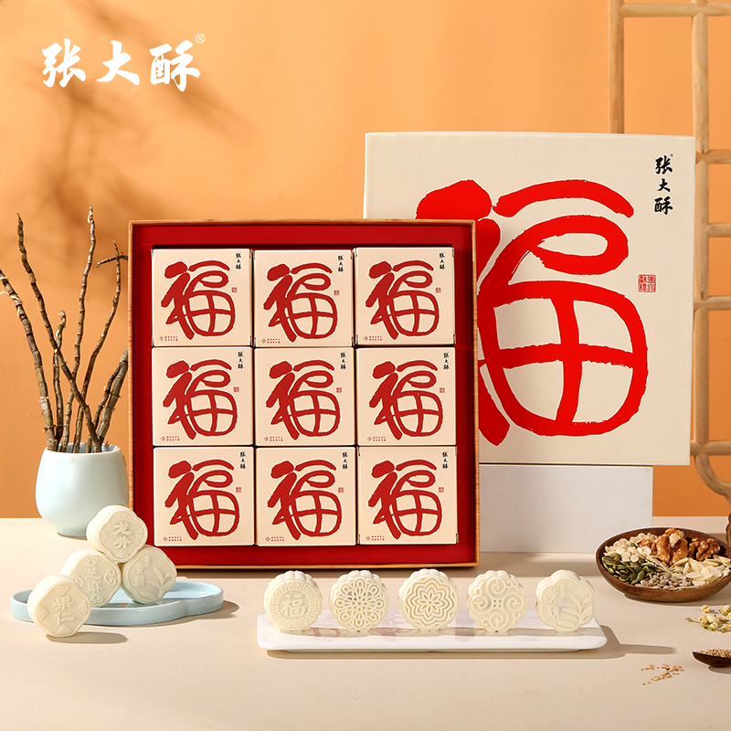 产品高清海报