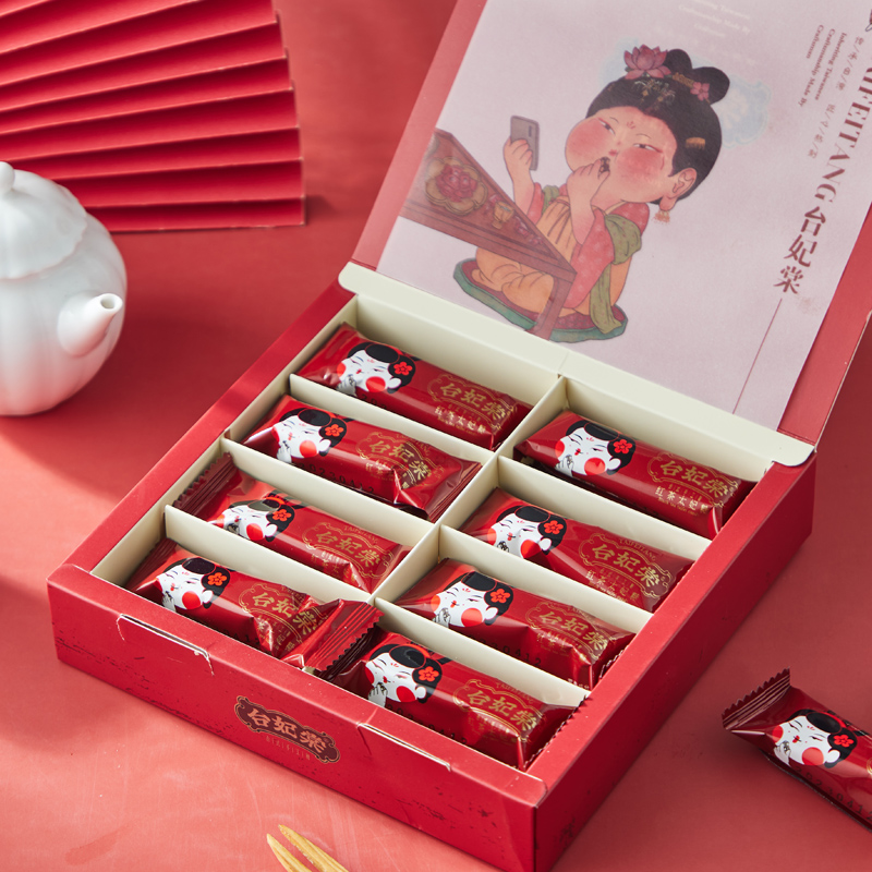 产品高清海报