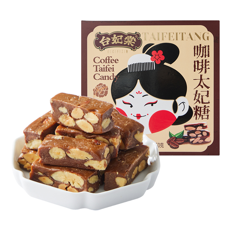 产品高清海报