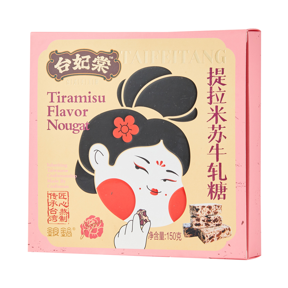 产品高清海报