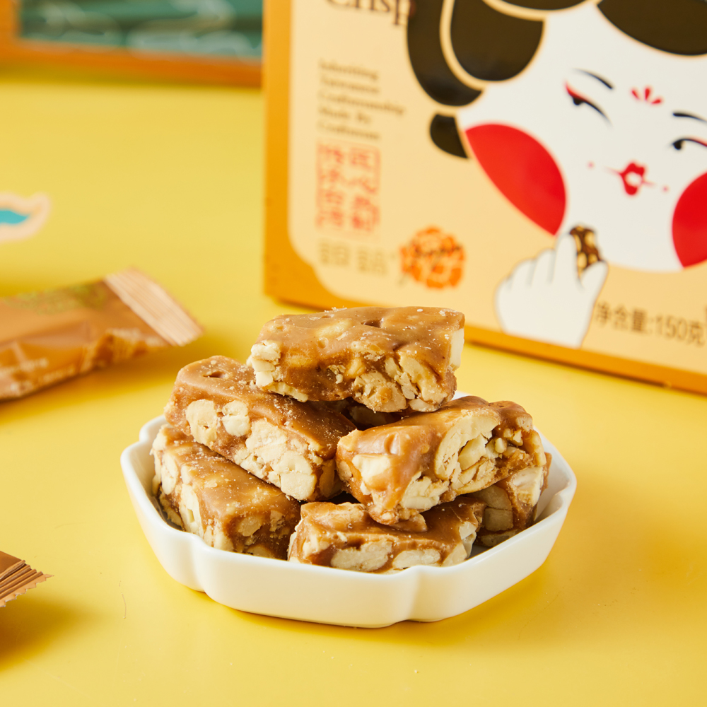 产品高清海报