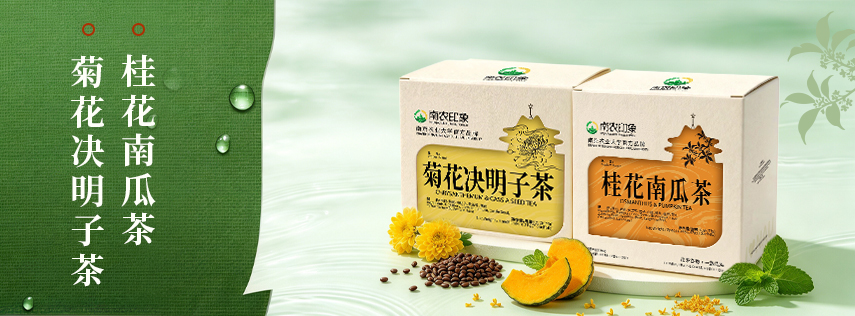 产品高清海报