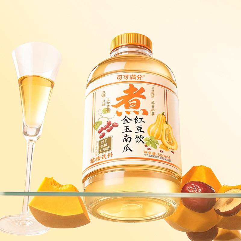 产品高清海报