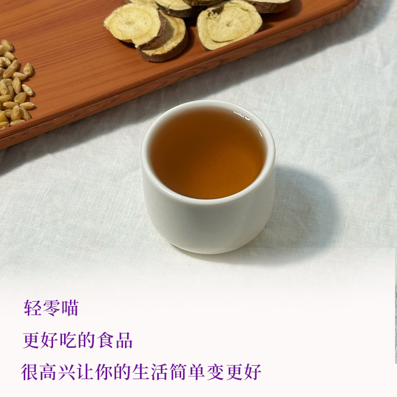 产品高清海报