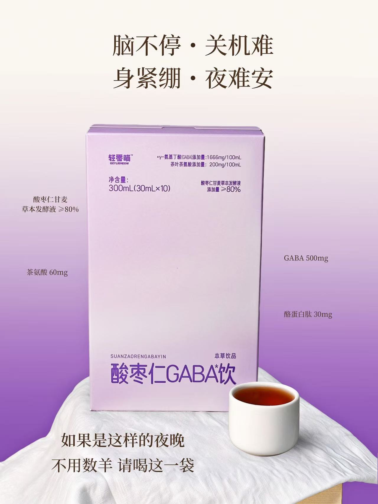 产品高清海报