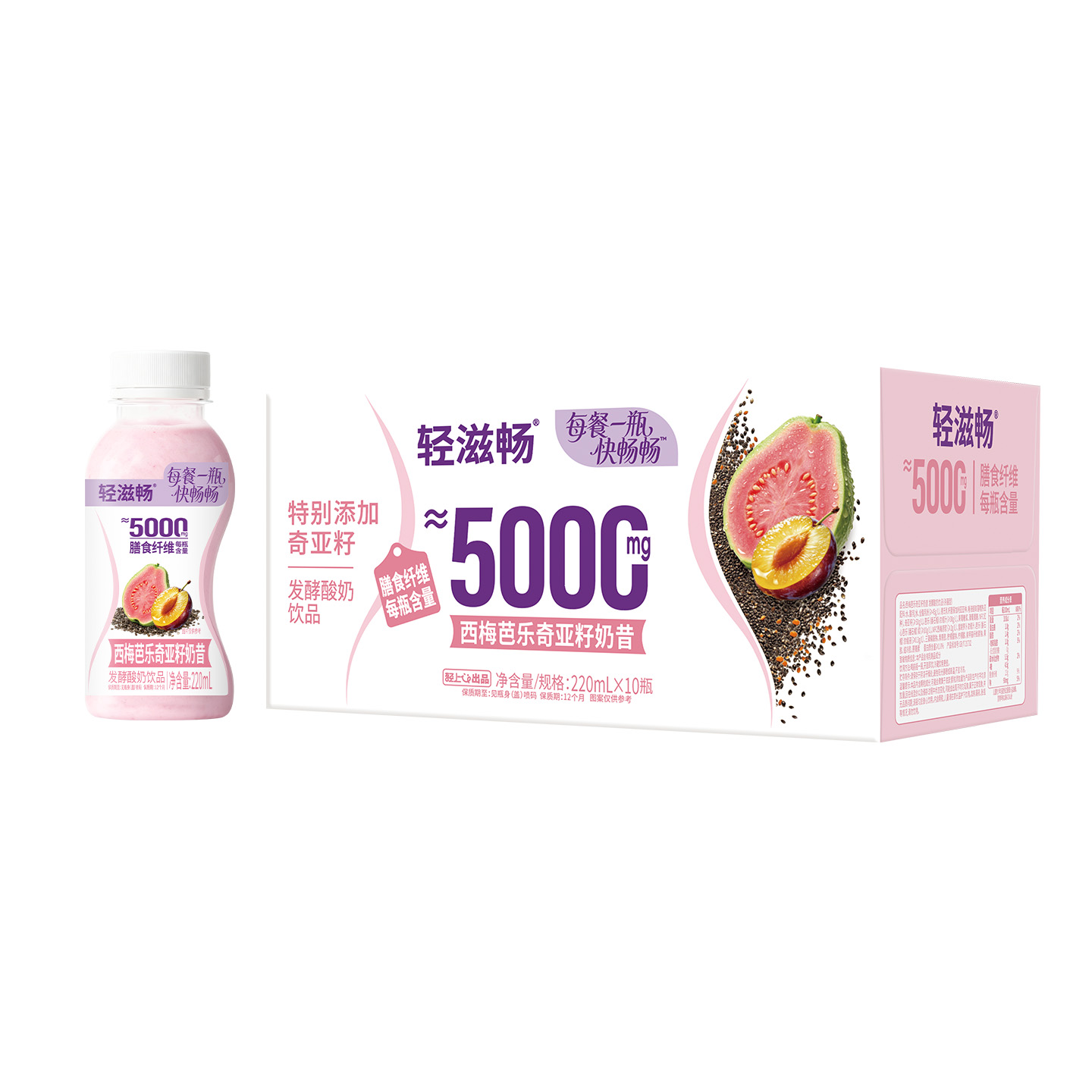产品高清海报