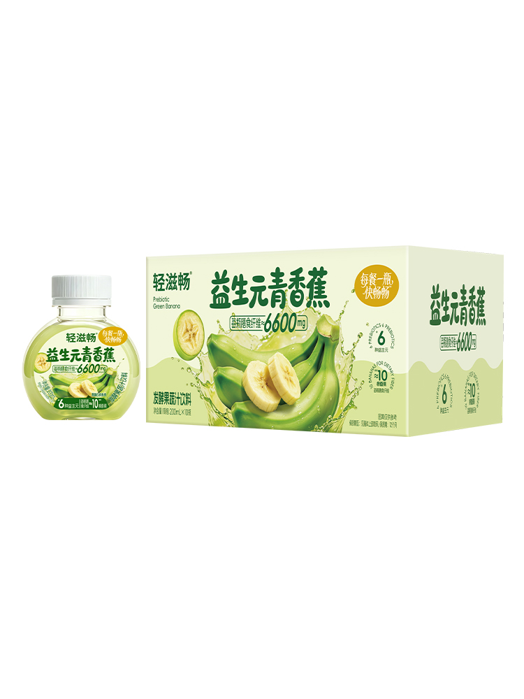 产品高清海报